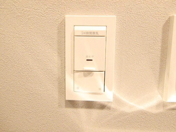 ﾙﾌｫﾝﾌﾟﾛｸﾞﾚ門前仲町ﾌﾟﾚﾐｱの物件内観写真