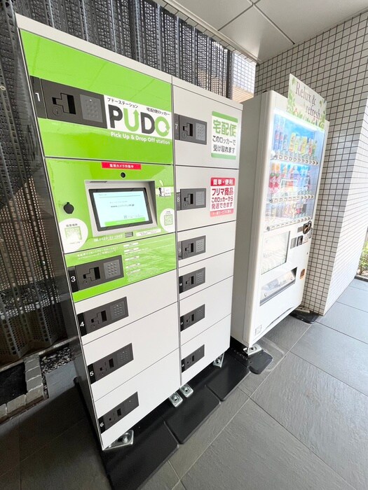 アクシス池袋の物件外観写真