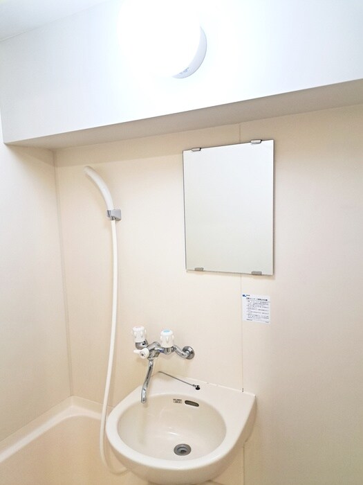 アーバンハイツⅠの物件内観写真