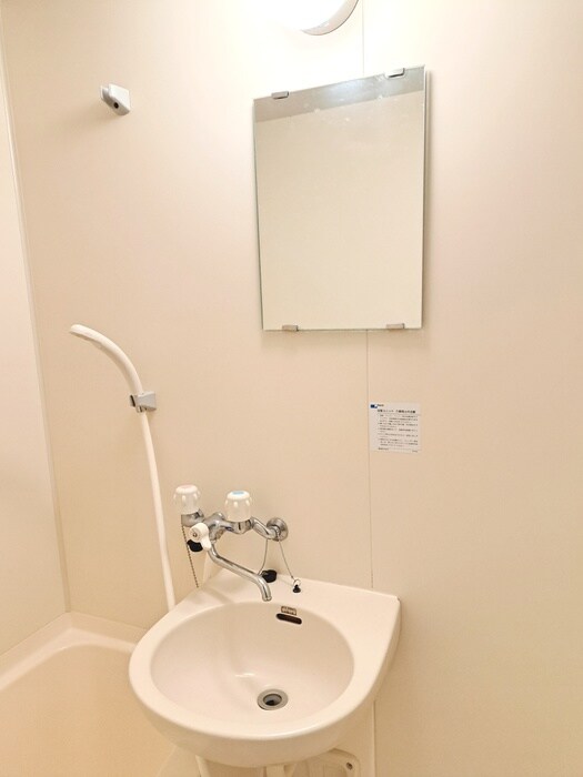 アーバンハイツⅠの物件内観写真