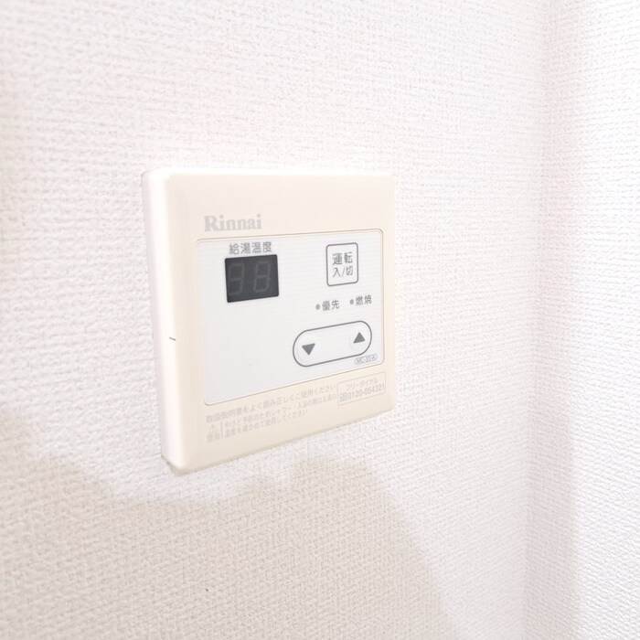 アーバンハイツⅠの物件内観写真