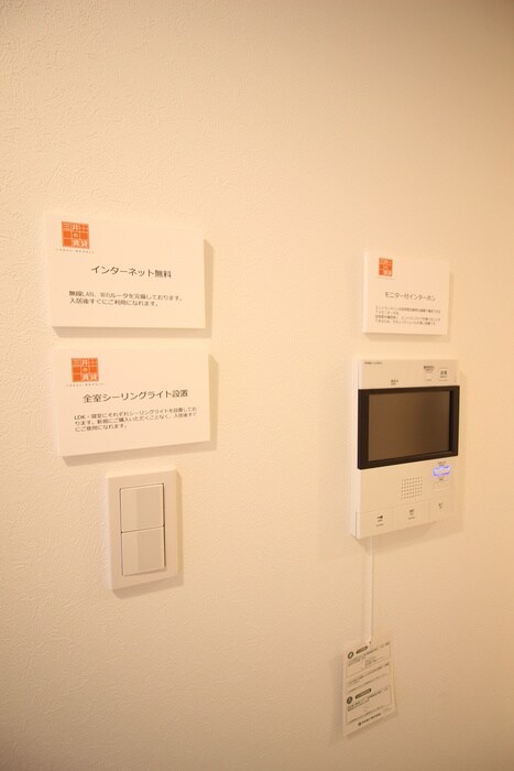 プレール・ドゥーク新宿WESTの物件内観写真