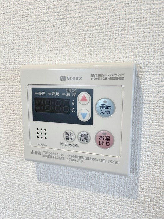 リビエ一ノ割の物件内観写真