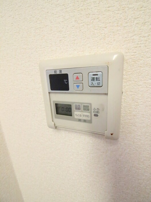 サザントゥリーⅡの物件内観写真