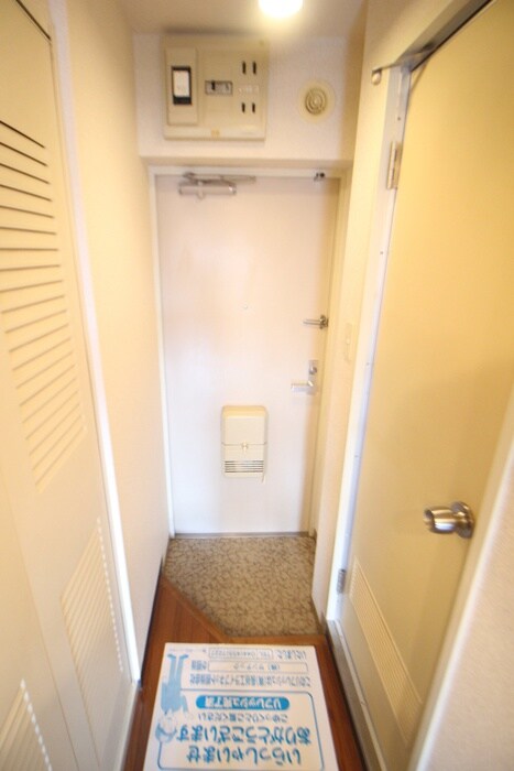 ジョイフル相模原の物件内観写真