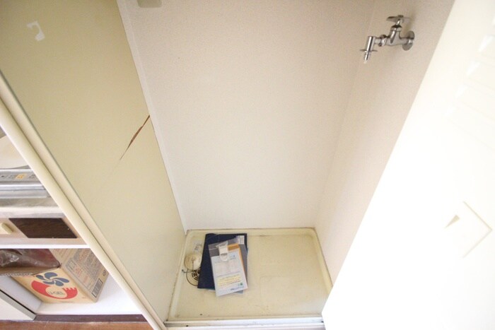 ジョイフル相模原の物件内観写真