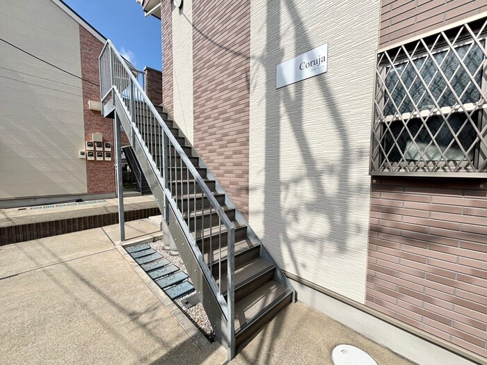 コルージャの物件外観写真