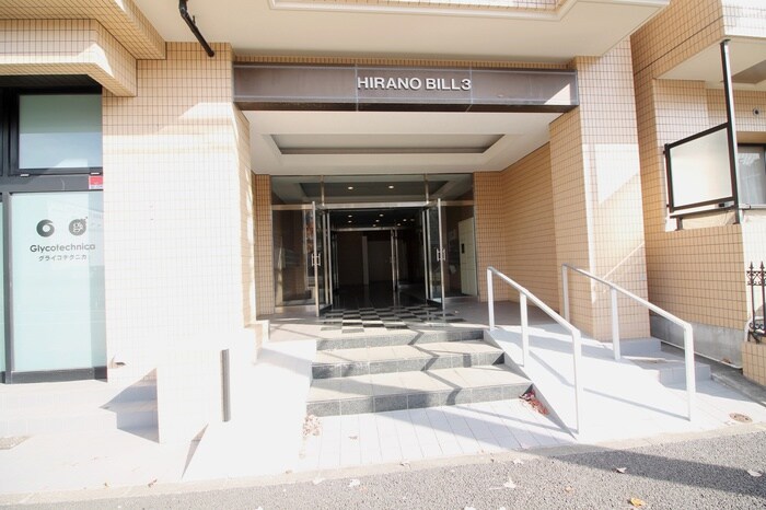 平野ビル３の物件外観写真