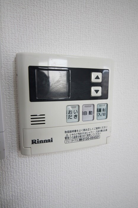 平野ビル３の物件内観写真