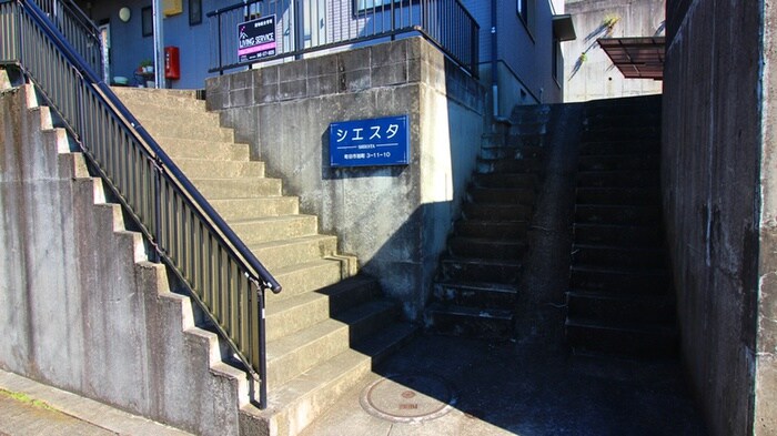 シエスタの物件外観写真