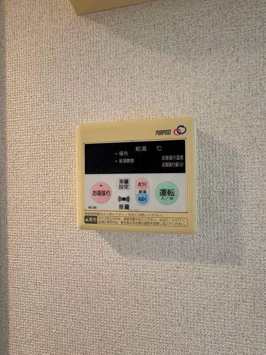 バレンシアの物件内観写真