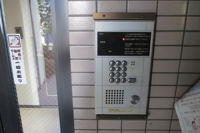 キャピタルヒロの物件外観写真