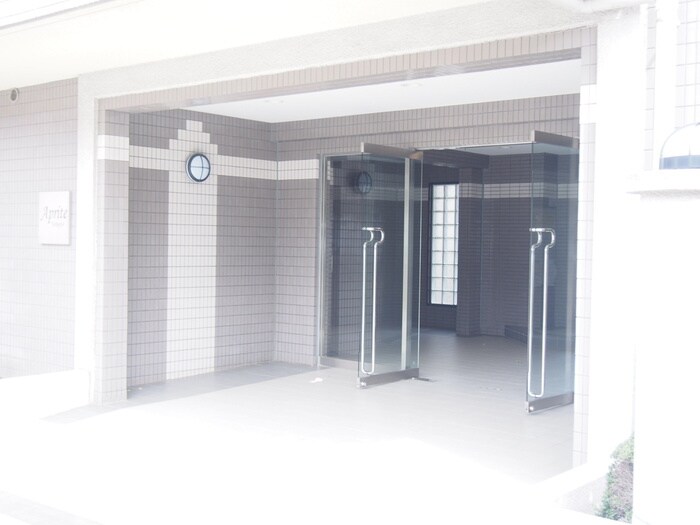 アプリーテ梶ヶ谷の物件外観写真