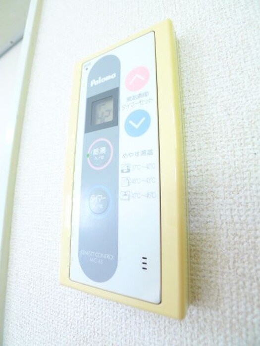 ハイム二ツ木の物件内観写真