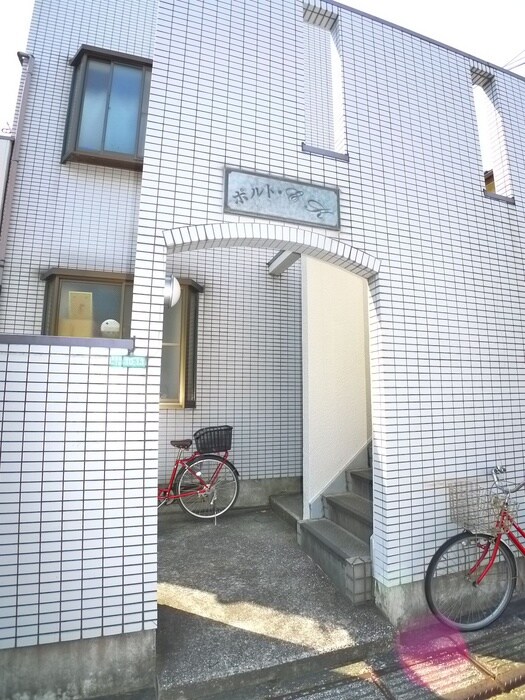 ポルトＥＫの物件外観写真