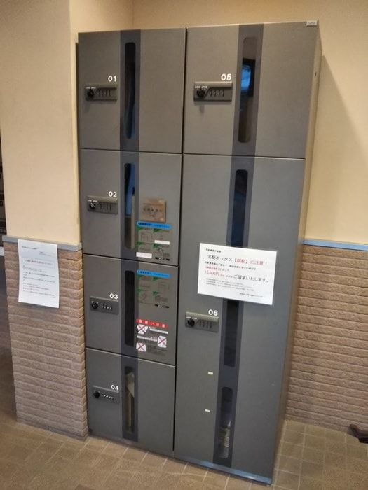 市谷左内町レジデンスの物件外観写真