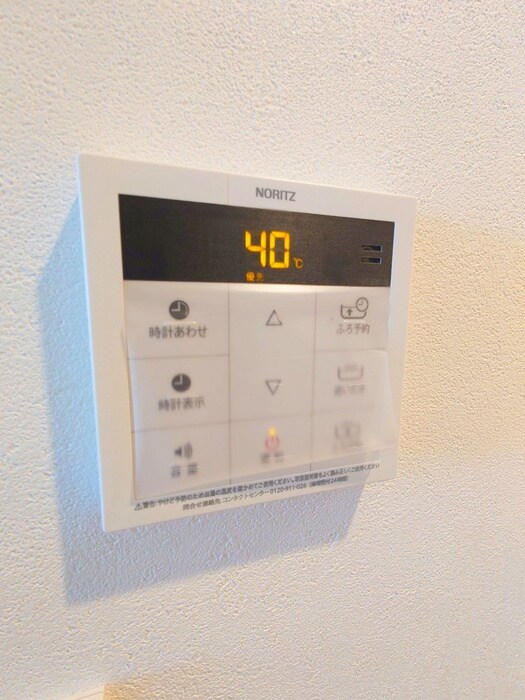 クレスト東村山の物件内観写真