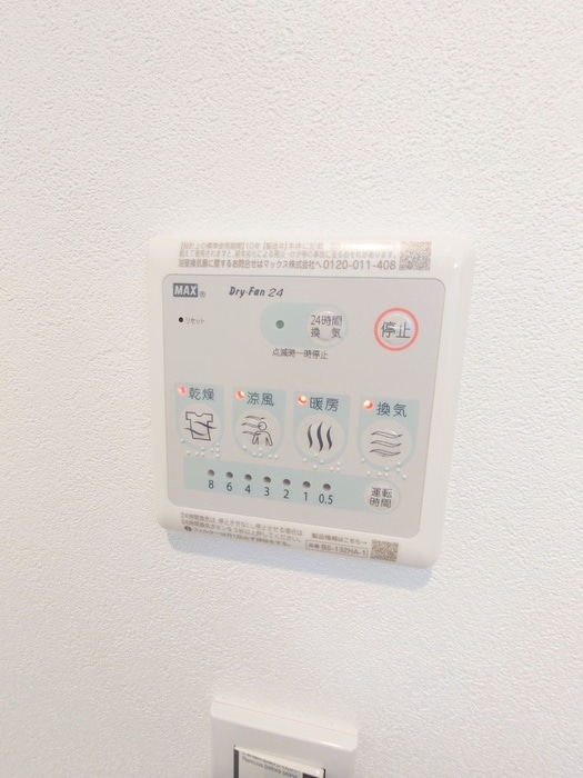 クレスト東村山の物件内観写真