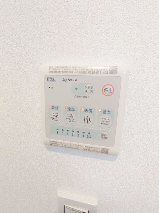 クレスト東村山の物件内観写真