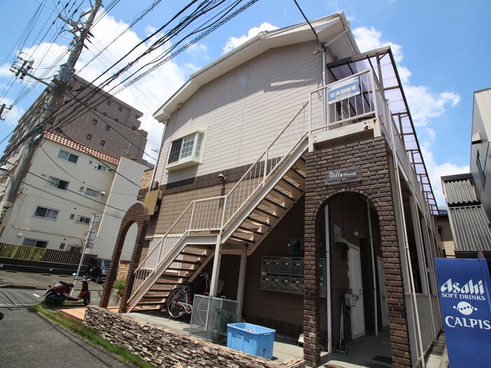 ヴィラ湘南台の物件外観写真