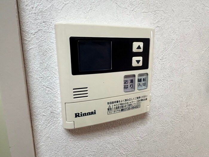 メゾンボヌールの物件内観写真