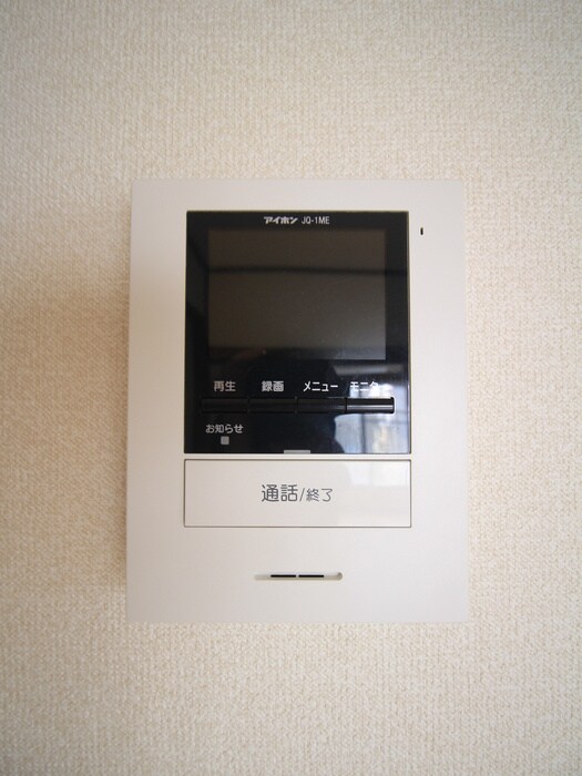 時田荘の物件内観写真