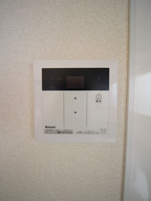 時田荘の物件内観写真