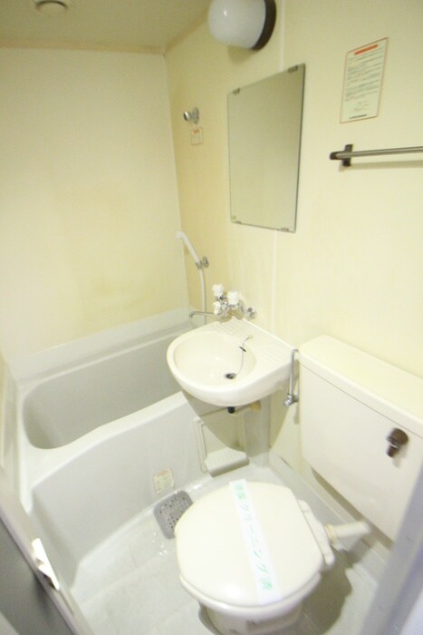 アムザック相模の物件内観写真