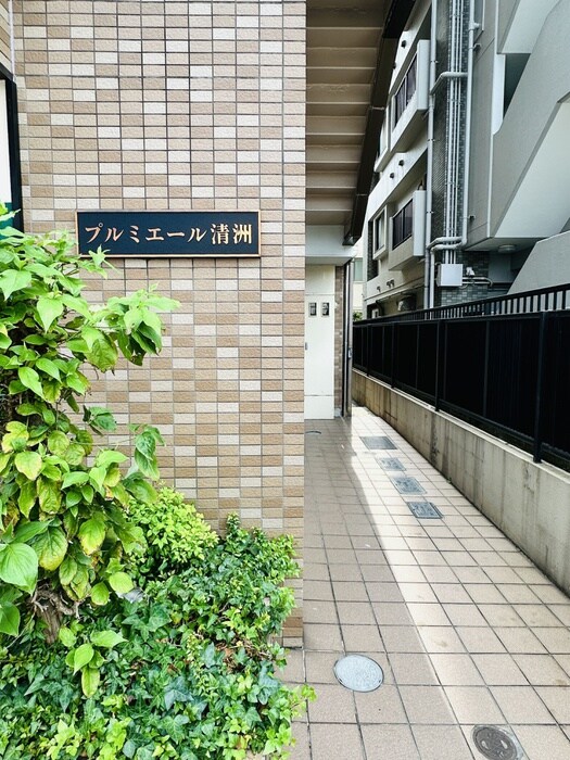 プルミエ－ル清州の物件外観写真