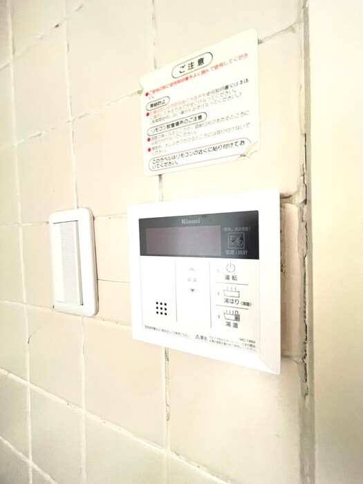 小野宮ＮＩＣハイム鶴見第５の物件内観写真