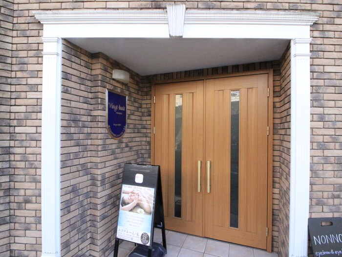 ビンユットの物件外観写真