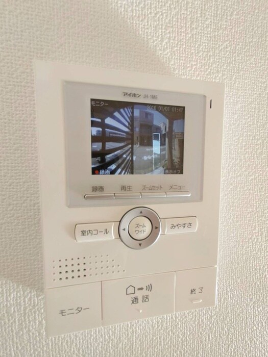 ピヴォワーヌの物件内観写真