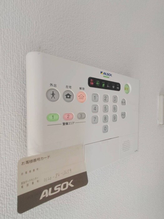 ピヴォワーヌの物件内観写真