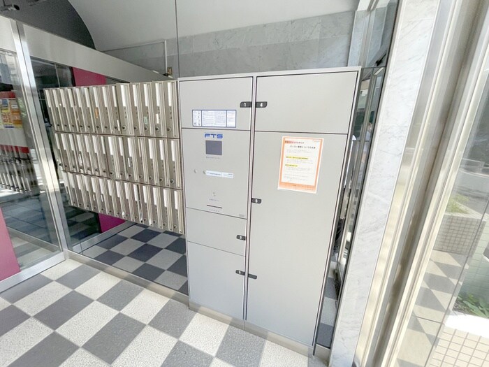 オ－ガスタ和光の物件外観写真