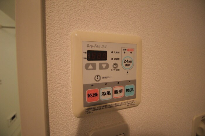 プライムアーバン豊洲の物件内観写真