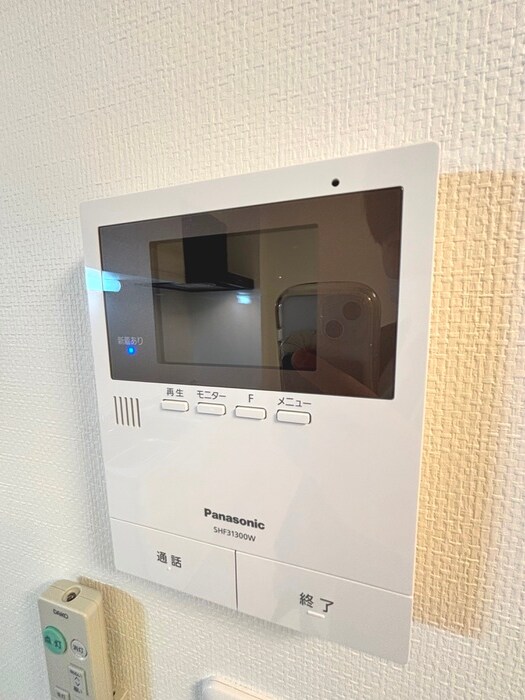 Leaf Hills Shinmatsudoの物件内観写真