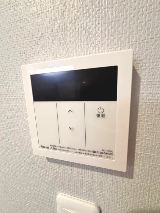 Leaf Hills Shinmatsudoの物件内観写真