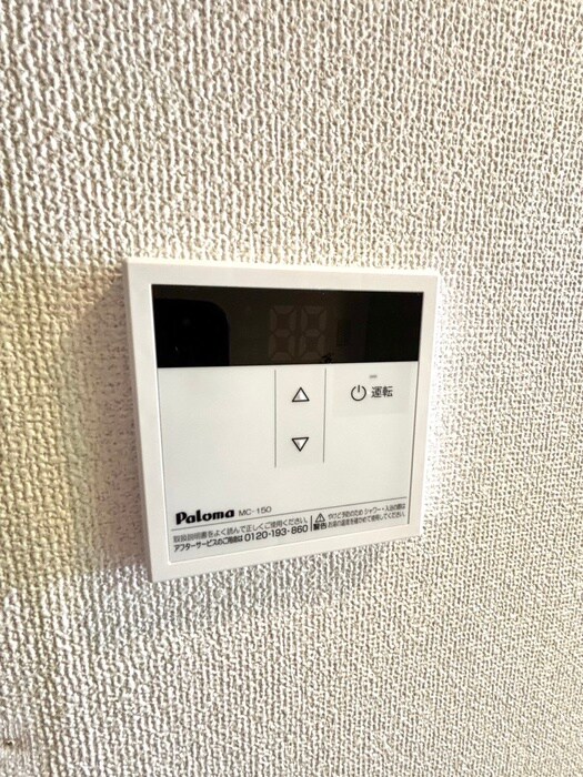 ラ・カセッタの物件内観写真