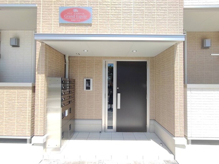 Grand Espoirの物件外観写真