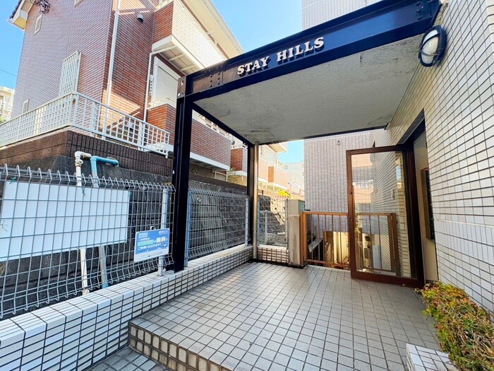 ステイヒルズの物件外観写真