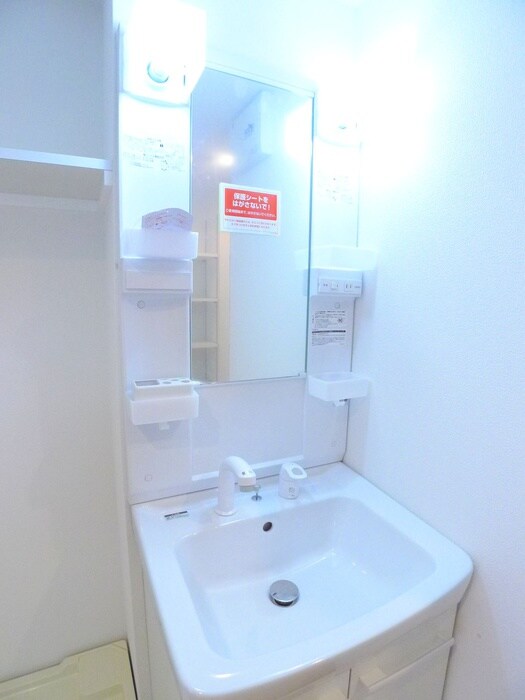 エクセラン馬橋ｗｅｓｔの物件内観写真