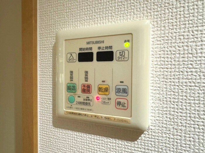 レインボ－上高田の物件内観写真