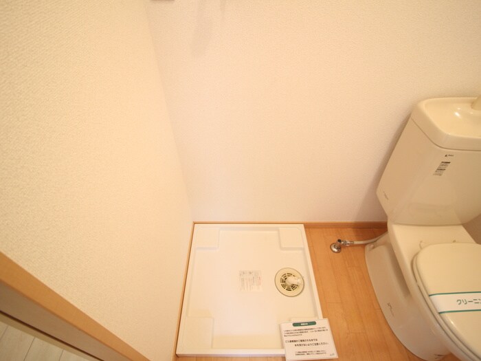 エスポワール下並木の物件内観写真