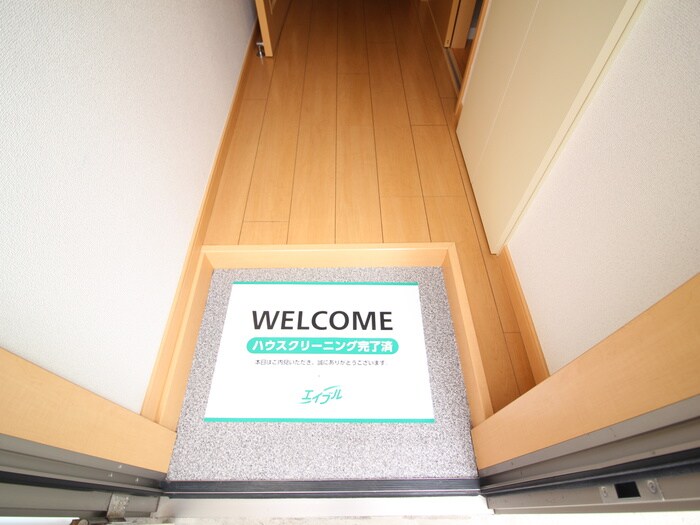 エスポワール下並木の物件内観写真