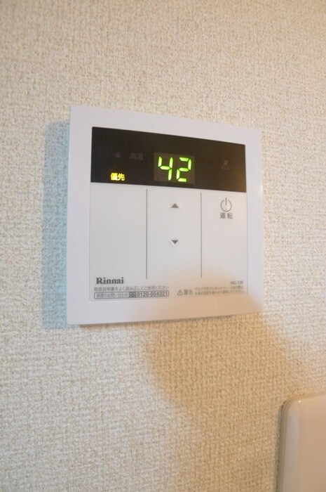 ＴＨハイム千葉の物件内観写真