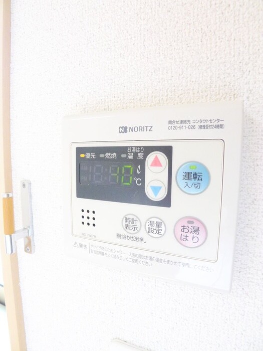 フェリオの物件内観写真