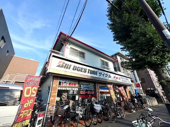 モーターサイクルプラザおざわの物件外観写真