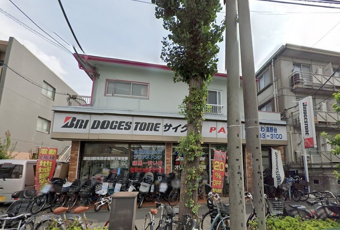 モーターサイクルプラザおざわの物件外観写真