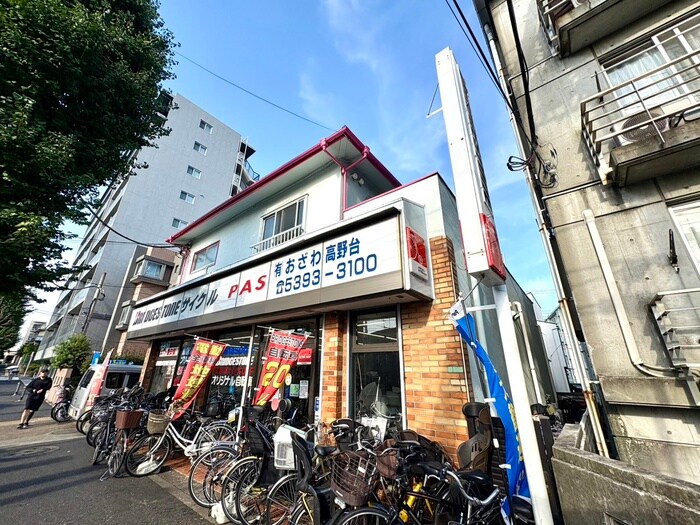 モーターサイクルプラザおざわの物件外観写真