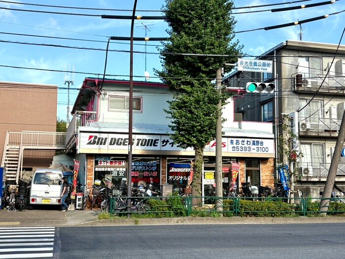 モーターサイクルプラザおざわの物件外観写真